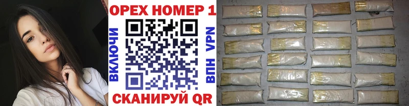 Cocaine VHQ  Купить где  Баймак 