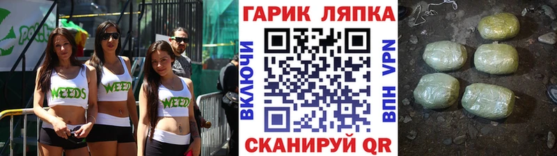 Гашиш VHQ Баймак