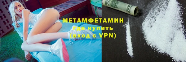 спиды Краснотурьинск