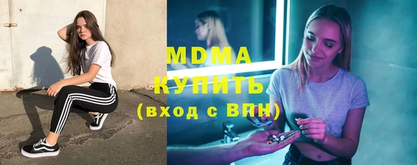 спиды Краснотурьинск
