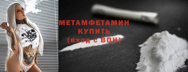 дживик Краснослободск
