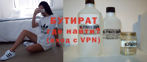 спиды Краснотурьинск
