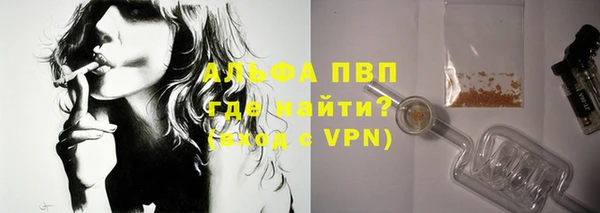 спиды Краснотурьинск