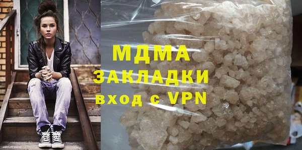 дживик Краснослободск
