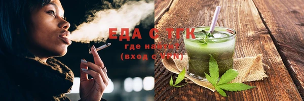 спиды Краснотурьинск