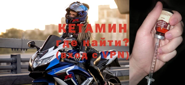 спиды Краснотурьинск