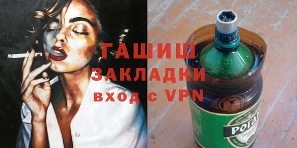 спиды Краснотурьинск