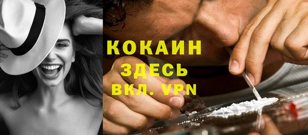 спиды Краснотурьинск