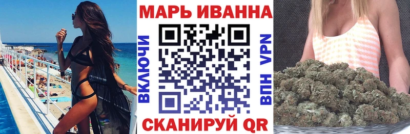 Купить  Баймак  Шишки марихуана THC 21% 
